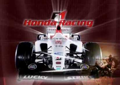 Honda – F1